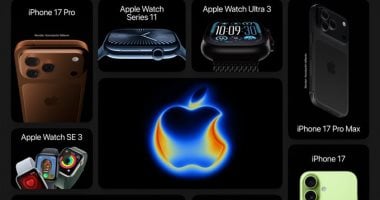 بث مباشر.. مؤتمر أبل للكشف عن iPhone 17.. كيف تشاهده؟