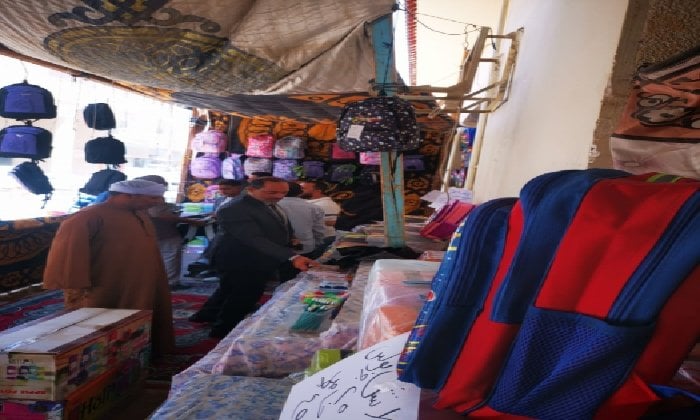 بخصومات تصل لـ 50%.. انطلاق معرض «أهلاً مدارس» في دار السلام بسوهاج