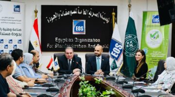 بروتوكول تعاون بين حماة الأرض وهيئة المواصفات والجودة لدعم استدامة الصناعة المصرية