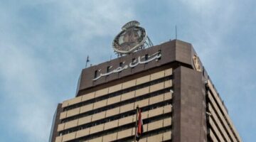 بعائد 20.50%.. شهادات الادخار اليوم في بنك مصر