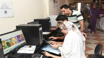 «بعد ساعات».. بدء تسجيل الرغبات في تنسيق الدبلومات الفنية 2025