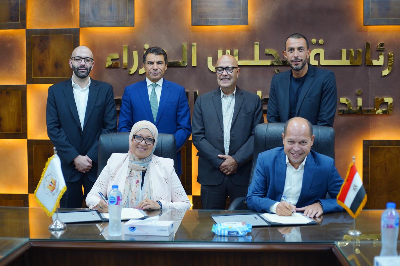 “بلاك دايموند” وصندوق تطوير التعليم يطلقان  أول برنامج مهني دولي للمسوقين العقاريين في مصر