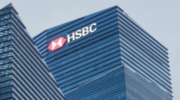 بنك «HSBC – مصر» يخفض عائد شهادات الادخار الثلاثية إلى 16%