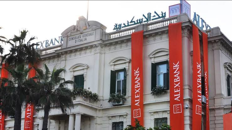 بنك الإسكندرية يقدم حساب “ألترا توفير” بعائد يصل إلى 19%