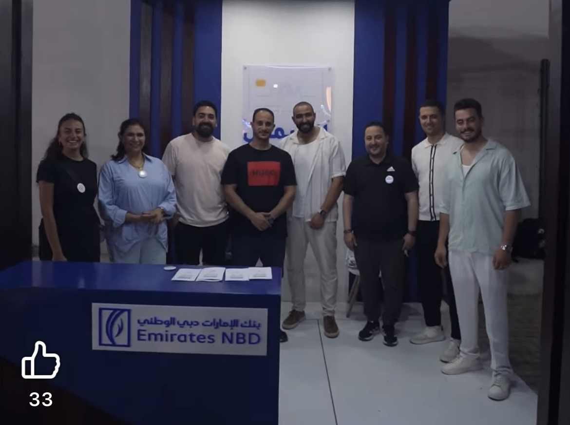 بنك الإمارات دبي الوطني يشارك في فعاليات الشمول المالي احتفالًا بعيد الفلاح في بورسعيد والإسكندرية