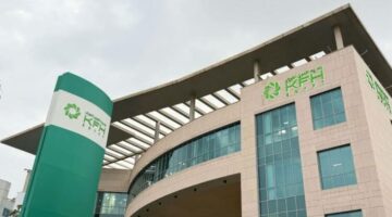 بنك بيت التمويل الكويتي يصدر بيانا هاما حول اختراق حسابات العملاء
