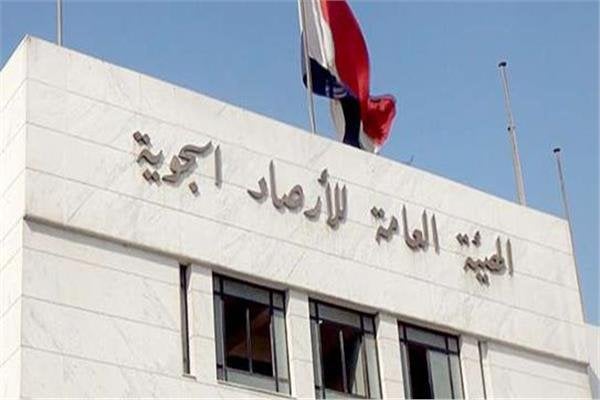 بيان بدرجات الحرارة.. تفاصيل حالة الطقس غدا السبت 19 سبتمبر 2025