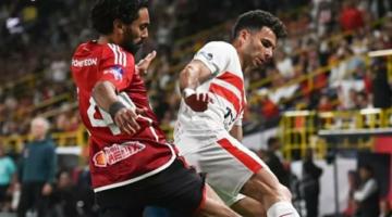 تاريخ مواجهات الأهلي والزمالك بالكامل.. القنوات الناقلة لمباراة القمة