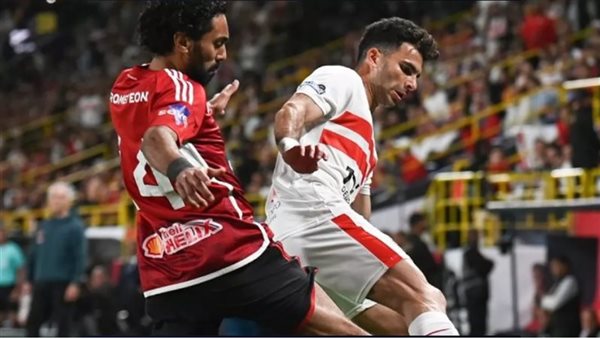 تاريخ مواجهات الأهلي والزمالك بالكامل.. القنوات الناقلة لمباراة القمة