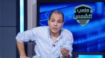 تامر عبد الحميد: انتقال زيزو للأهلي وجع قلبي