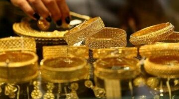 تحديث لحظي.. سعر الذهب خلال التعاملات الصباحية اليوم الخميس