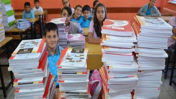 تحميل الكتب الدراسية 2025/2026.. رابط مباشر
