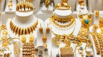 تراجع سعر الذهب في الإمارات اليوم الخميس 4 سبتمبر 2025