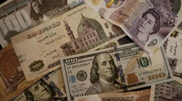 تراجعا طفيفا في سعر الدولار اليوم في مصر الثلاثاء 23 سبتمبر 2025