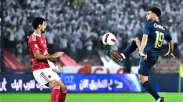 ترتيب الدوري المصري بعد فوز الأهلي على الزمالك