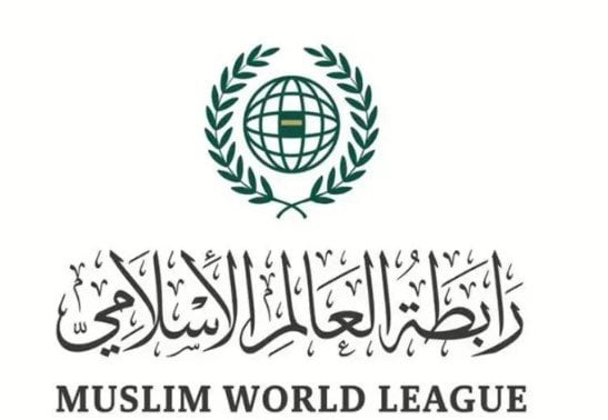 ترحيب من رابطةُ العالم الإسلامي بمخرجات القمة العربية الإسلامية الطارئة في قطر
