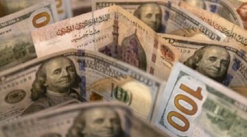 ترقب لحسم الفائدة.. هل يؤثر قرار «الفيدرالي» على سعر الدولار والجنيه في مصر؟