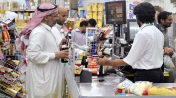 تسارع التضخم في السعودية خلال أغسطس لأعلى مستوى منذ يوليو 2023