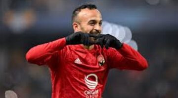 تطورات إصابة أفشة في الأهلي