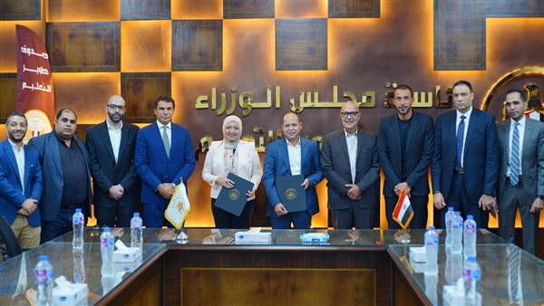 تطوير التعليم بالوزراء: إطلاق أول برنامج مهني للمسوقين العقاريين بأكاديمية الترخيص الدولية معتمد دوليًا