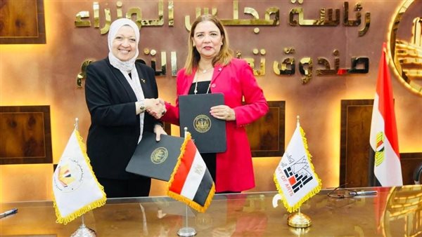 تطوير التعليم بالوزراء: إطلاق برنامج مجاني لتعليم الألمانية لتأهيل الشباب لسوق العمل الدولي