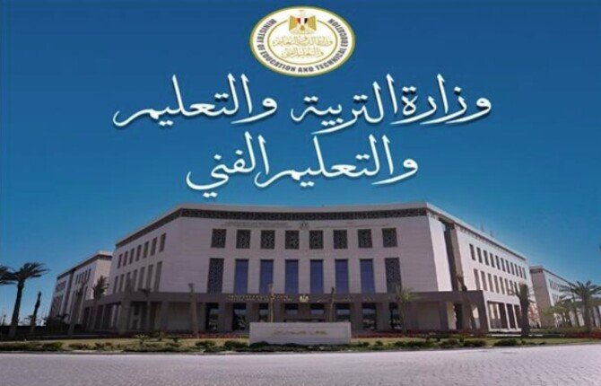تظلمات الدبلومات الفنية 2025 الدور الثاني.. خطوات التقديم والرسوم