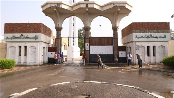 تعرف على مواعيد التحصيل الشهري في المدينة الجامعية جامعة الأزهر للطلاب 2025