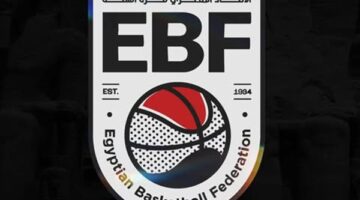 تعرف على نتائج قرعة دوري المرتبط للرجال والسيدات