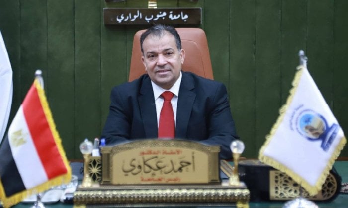 تعيين الدكتور خالد بن الوليد عبد الفتاح عميدًا لكلية العلوم بجامعة جنوب الوادي