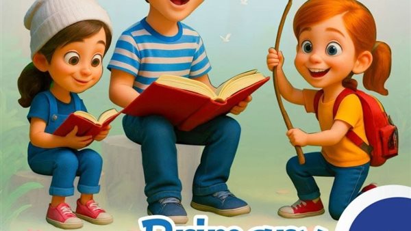 تفاصيل منهج اللغة الإنجليزية للصف السادس الابتدائي الترم الأول 2025 – 2026