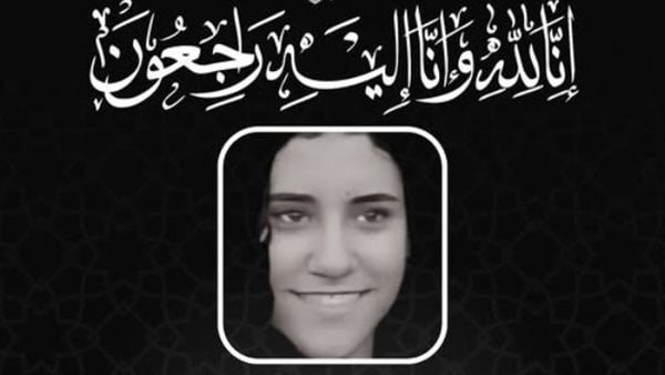 تفاصيل وفاة اللاعبة جنى حسام ووالدتها إثر حادث أليم
