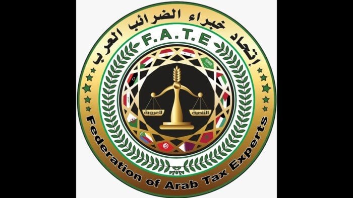 تناولت قضايا الضرائب والمالية.. مباحثات مصرية – تونسية على هامش اجتماع اتحاد الخبراء العرب