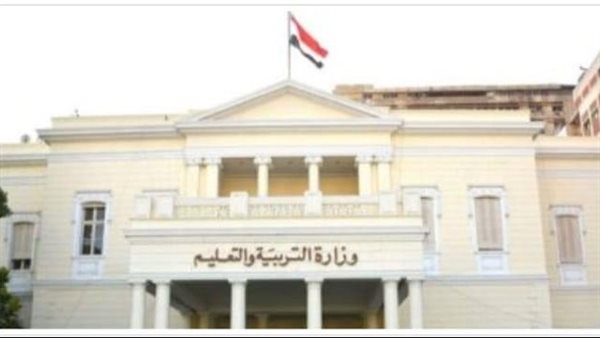 تنبيه مهم للمعلمين المعنيين بتدريس "الجدارات البيئية" لطلاب الصف الأول بالمدارس الفنية