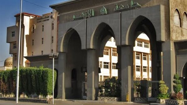 تنسيق الثانوية الأزهرية 2025.. الكليات المتاحة بنين