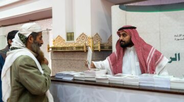 توزيع 189 ألف مادة توعوية لضيوف الرحمن بالمدينة المنورة خلال 3 أشهر