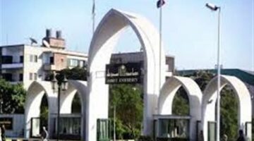 جامعة أسيوط تطرح برنامج "البكالوريوس المكثف في التمريض" بنظام الساعات المعتمدة