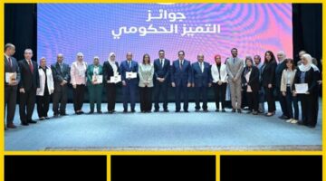 جامعة القاهرة تحتفي بيوم الوفاء.. تكريم الراحلين والمتقاعدين والمتميزين في أجواء إنسانية مؤثرة