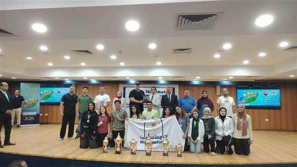 جامعة حلوان تحصد 6 كؤوس في المهرجان الرياضي لجامعات الدلتا والقاهرة الكبرى