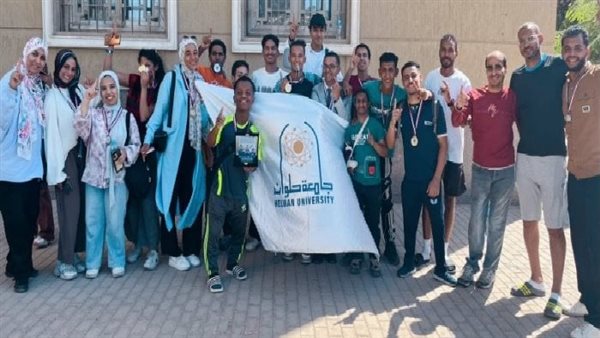 جامعة حلوان تحصد المركز الأول بالمهرجان الرياضي لطلاب ذوي الهمم