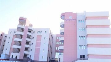 جامعة سوهاج الأهلية تعلن فتح باب التقديم لمنح "الدكتور علي مصيلحي التعليمية"