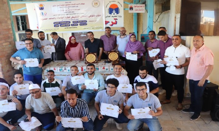 جامعة سوهاج الأولى في مجال التراث الثقافي باللقاء التنشيطي الشاطئي لطلاب الجامعات