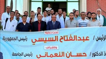جامعة سوهاج تواصل إطلاق قوافلها الطبية البيطرية وتعالج ٦٧٠ حيوانًا بقرية سفلاق