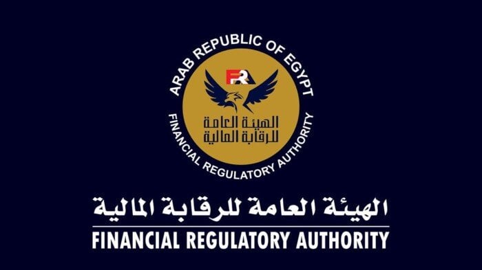 جمعية الاكتواريين تستضيف المنتدى الإقليمي لعام 2025 بالقاهرة السبت المقبل