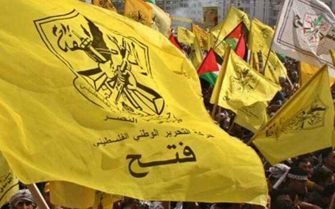 حركة فتح: الاعتراف بالدولة الفلسطينية لحظة تاريخية فارقة