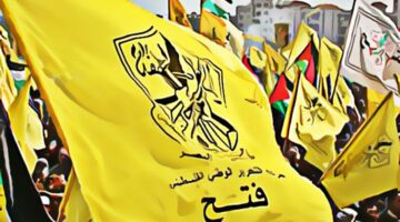 حركة فتح: نطالب بتحرك دولي جاد للضغط على إسرائيل للإفراج عن الأموال الفلسطينية