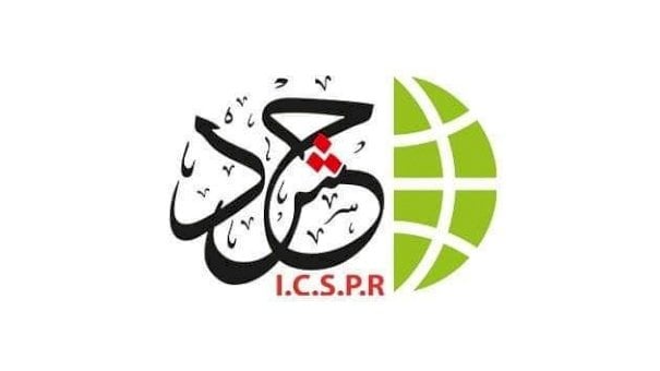 «حشد»: الفيتو الأمريكي والتواطؤ الدولي يستدعيان اللجوء لآلية متحدون من أجل السلام