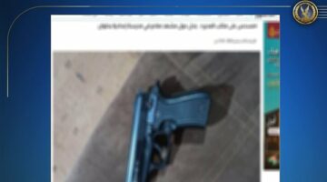 حقيقة تهديد مدير مدرسة أولياء الأمور بسلاح ناري بالقاهرة
