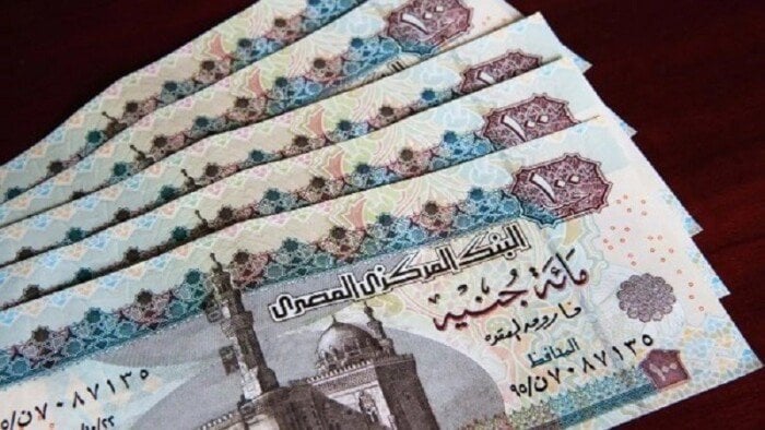 خلال أيام.. موعد صرف معاشات شهر أكتوبر 2025