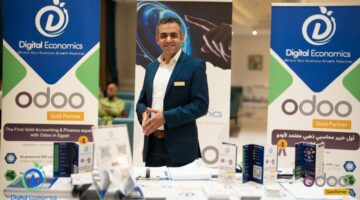 «ديجيتال إيكونوميكس» تمثل مصر في مؤتمر Odoo Experience 2025 ببلجيكا