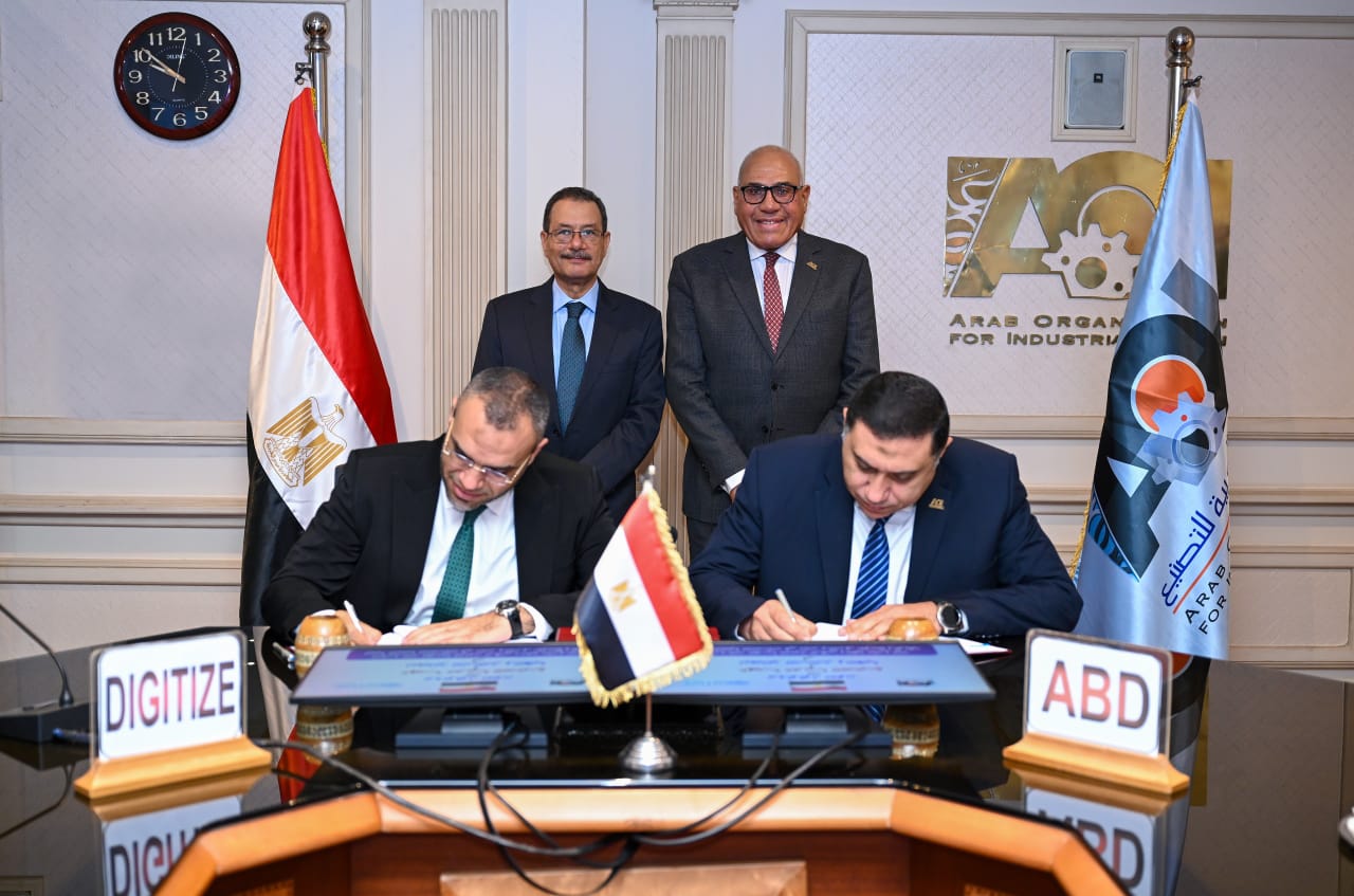 «ديجيتايز» تحتفل بنجاح تصنيع منتجاتها داخل مصانع الهيئة العربية للتصنيع وتوقع اتفاقية لتسويقها بقيمة 5 مليارات جنيه